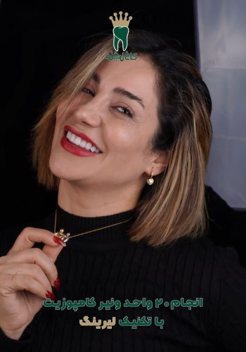 img-20240823-wa0014_19q6