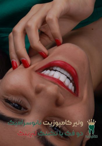 img-20240823-wa0015_dak