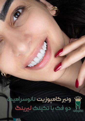 img-20240823-wa0017_i5y4