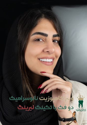 img-20240823-wa0018_2ql0